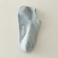 Light blue cotton women ankle socks with hello letter design, breathable short boat sock variant. - One Size / Milky Blue