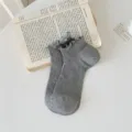 Grey ruffled ankle socks for women, sweet solid color ribbed short socks for spring and summer. - One Size / Dark Gray