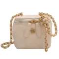Chic Beige Quilted Leather Vanity Box Bag with Gold Chain Strap and Flower Pendant. - S / Beige