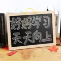 Wooden magnetic hanging small blackboard for kids study, classroom teaching writing board. - Magnetic Blackboard