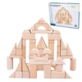 Natural beech wood building blocks set 55 pcs castle construction toys for kids play - 55 Pieces / Original Color