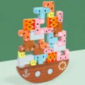 Wooden animal balance boat stacking game toys, kids early education educational block toys - Animal Balance Stacking Game