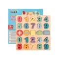 Holz Kinder Mathe Zahlen Puzzle Spielzeug Frueherziehung Form Zuordnung Brett Set - Zahlen-Erkennungsbord