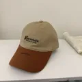 Two-tone embroidered baseball cap for men and women, casual Korean style sun protection hat. - 56-58cm Adjustable / Khaki