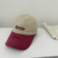 Color-block letter embroidered baseball cap, unisex casual sun hat with curved brim. - 56-58cm Adjustable / Beige