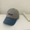 Grey blue color block baseball cap with stylish front embroidery, versatile casual wear. - 56-58cm Adjustable / Gray