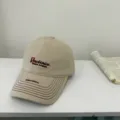 Casquette de baseball brodée beige, chapeau de soleil décontracté avec lettres élégantes unisexe. - 56-58cm Ajustable / Khaki Beige