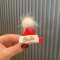 Kinder Weihnachten Mütze Haarnadel, roter Samt mit weißem Plüsch-Bommel und Metall-Buchstaben - Weiß