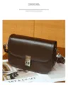 Borsa a tracolla vintage in pelle marrone da donna, elegante borsa a spalla con chiusura in metallo. - 23*7*16cm / Caffè