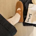 Calcetines de lunares con zapatos de felpa, tela suave y transpirable, uso diario cómodo. - Talla única / Blanco Crema