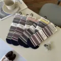 Calcetines de tubo medio a rayas vintage para mujer, algodón suave calcetines apilados, diario. - Borde Azul