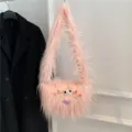 Niedliche rosa flauschige Umhängetasche für Damen, weiche Plüsch Monstertasche mit lustigen Augen. - Pfirsichrosa