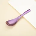 Cuillère à soupe en titane pur cristal violet style chinois vaisselle pour usage quotidien - Cuillère de Cour / Cristal Violet