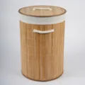 Nordic bamboo woven storage basket with lid and rope handles, perfect for home organization. - 35*50cm