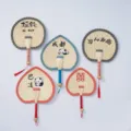 Handmade woven cattail leaf fan Chinese style straw fan summer household cooling fan - Style 33