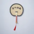 Hand-Woven Straw Fan Chinese Style Summer Handheld Cooling Fan with Red Tassel Border - Style 20