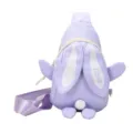 Cute Purple Bunny Kids Sling Bag Animal Design Crossbody Bag Children Chest Pack - Purple Rabbit Visor