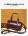 Borsa a tracolla cilindrica in vera pelle da donna, elegante borsa bordeaux con manico. - 20*10*12 / Borgogna