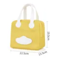 Koreaanse minimalistische lunchtas met schattig eipatch grote capaciteit geïsoleerd - Geel
