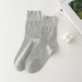 Calcetines de algodón de tubo medio liso gris para mujer, calcetines finos de primavera. - Talla única / Gris claro