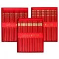 Rote Hochzeitsstäbchen Geschenke Set, traditionelles Segensdesign, elegantes Geschirr für Gäste. - 24cm / Quadratische Hochzeitsstäbchen (10-Paar-Box)