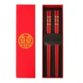 Rotes Hochzeits-Essstäbchen-Geschenkset, traditionelles Doppel-Glück-Design für Gäste. - 24cm / „Yuan Xi“ Runde Geschenkbox mit Stülpdeckel