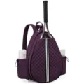 Waterproof purple quilted tennis backpack with racket compartment and side bottle pockets. - Purple
