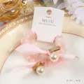 Rosa Perlen Schleife Haargummi süßer Stil Pferdeschwanz Haarbänder niedliches Zubehör Damen - 2er Pack / Rosa