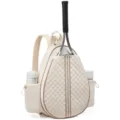 Close-up detail of the cream quilted tennis badminton backpack featuring racket holder and side pockets. - Beige