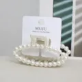 Sweet imitation pearl hair claw clip, elegant single card packaging Korean style hair accessory. - Ellipse / Card Packaging