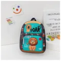 Mochila escolar rígida de dibujos animados para niños, bolsa de viaje ligera infantil. - León