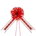 Red organza 70# large wedding car pull bow, metallic double happiness ribbon decoration sku - 10 Pieces Pack / Large Red (Square Happiness)