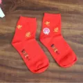 Red cotton couple socks with text, festive wedding socks for men and women, comfortable daily. - Wife