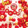 Wedding balloon decoration set red gold foil balloons paper fan wedding party decor SKU - Engagement Set 06276