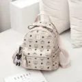 Stylish women backpack, casual pu leather rucksack, large capacity daily travel book bag. - L / Beige