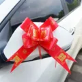 Grote rode trouwautostrik met gouden rand dubbel geluk teken cadeaulint voor bruiloft decoratie - Vierkante Stijl / 100 stuks verpakking / Rood