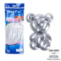 Silver 260 magic long balloons 100pcs pack, perfect for DIY animal modeling party balloons. - Metallic Silver