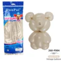 Dunpai 260 long modeling balloons vintage sand white 100pcs DIY balloon animal decoration - Retro Sand White