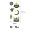 Kids waterproof temporary tattoo sticker Ramadan theme blue gold mosque crescent moon 140x75mm - W-1714 (Set of 12 Sheets)