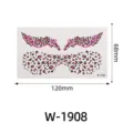 Leopard print eye makeup face tattoo sticker, waterproof temporary party face sticker 120x68mm - W-1908 / 68x120mm