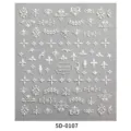 Pegatinas de uñas en relieve 5D vintage barroco blanco calcomanías decoración manicura - 5D-0107
