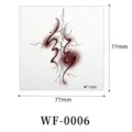 Gothic temporary tattoo sticker dark waterproof body art 77x77mm dark style WF-0006 - Sagittarius (WF-0006)