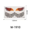 Leopard print eye face temporary tattoo sticker waterproof festival party makeup body art 120x68mm - W-1910 / 68x120mm