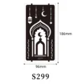 Πρότυπο Τατουάζ Χέννα Ramadan Τζαμί Φεγγάρι Αστέρι S299 Σώμα Τέχνη Σχέδιο Μοντέλο - S-0299 (Σετ 16 φύλλων)
