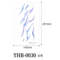 Laser holographic tattoo sticker sheet, size 297x145mm, stylish forearm body art design. - THB-0030