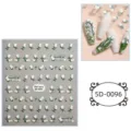 5D embossed white floral nail stickers DIY decorative nail art decals model 5D-0096 - 5D-0096