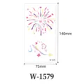 Colorful cartoon fireworks tattoo sticker waterproof body art sticker 75x140mm variant - W-1579