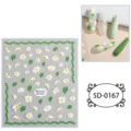 Pegatinas de uñas de margaritas blancas en relieve 5D con hojas verdes para diseño. - 85*100mm (Hoja suelta) / 5D-0167