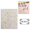 Adesivi per nail art in rilievo 5D simpatici fiorellini di margherita decalcomanie DIY. - 5D-0312