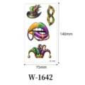 Carnival temporary tattoo sheet waterproof party face sticker body art design 75x140mm - W-1642